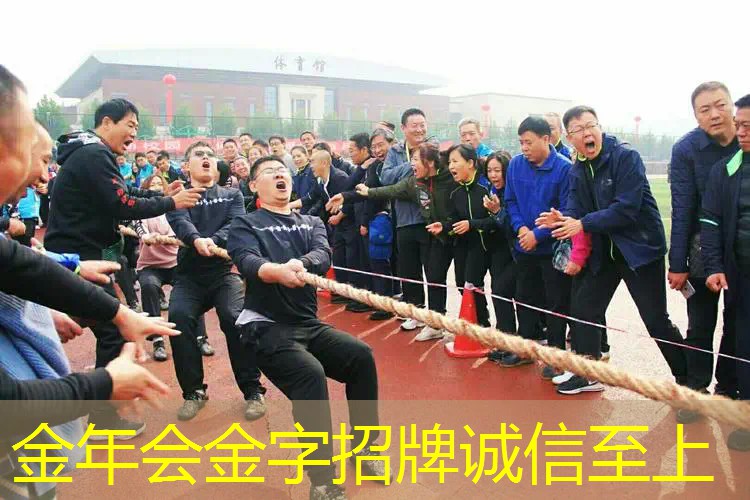 网球拍线比较硬还是软
