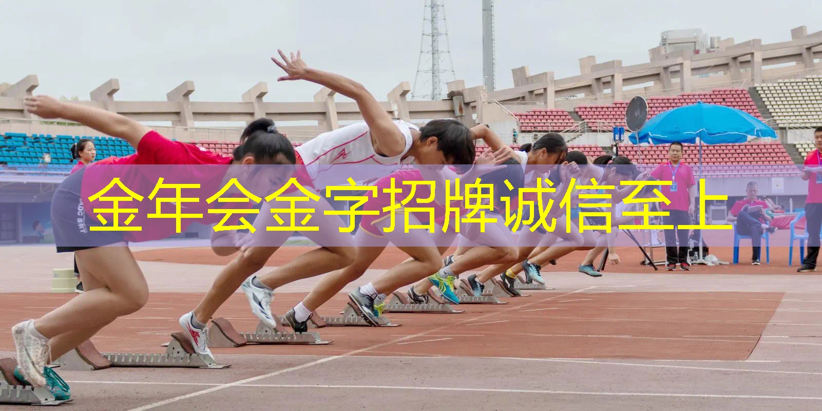 家庭健身器械训练计划：满足全家健身需求