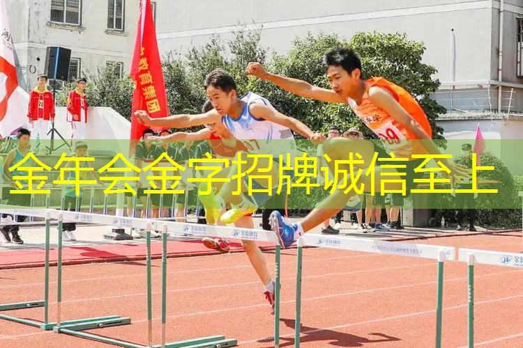 男士室内高强度健身体操