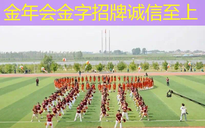 安全隐患防范：塑胶跑道材料应当送检吗？