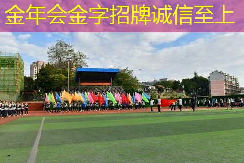 做个有格调的花园主人：学习如何种植绿化草坪抢眼亮相！