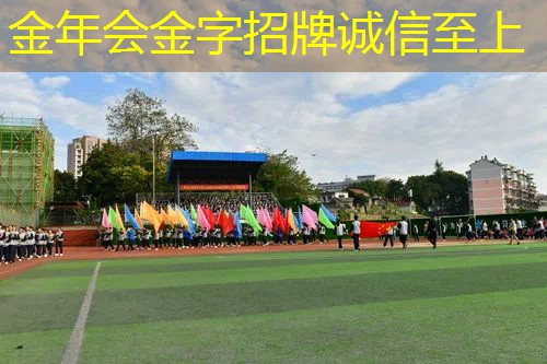 家里有必要放乒乓球台吗