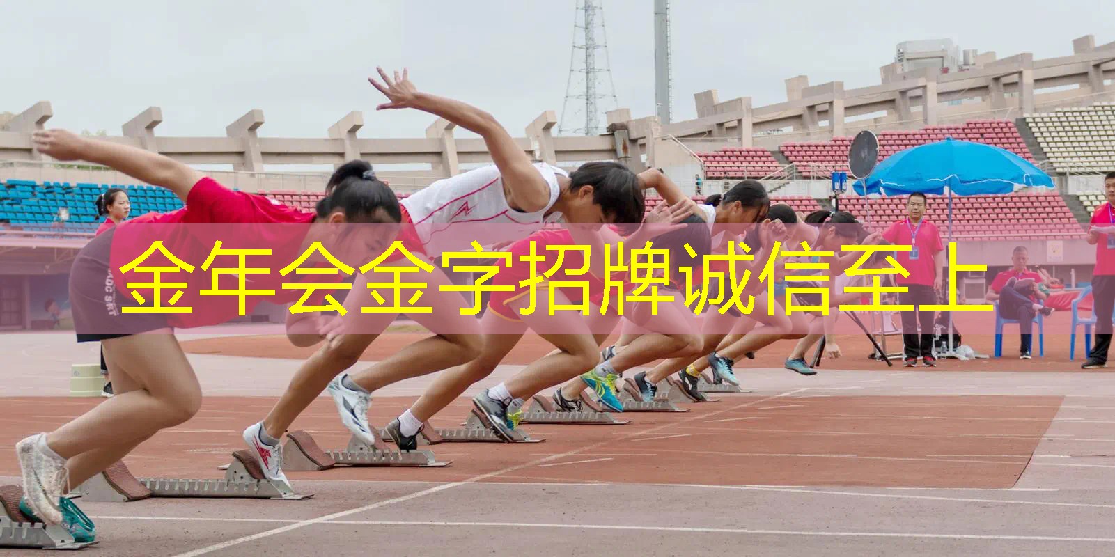 室内湿度多少才适合健身