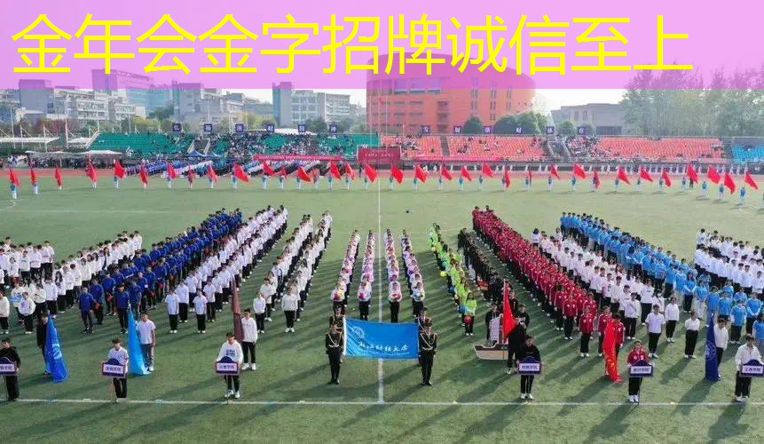 室内健身的热身方法