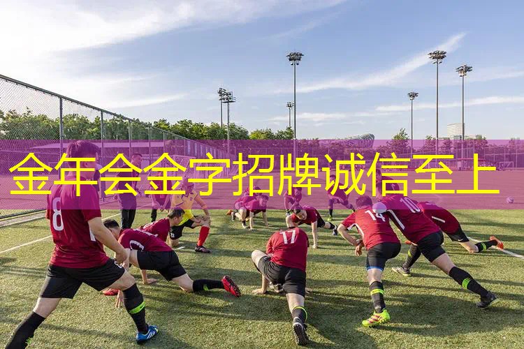 社旗儿童室内健身房