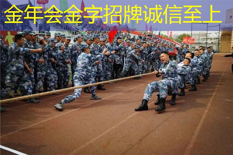 乒乓球台怎么锁紧