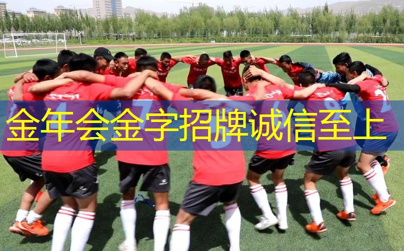 在乒乓球台上打蓝球