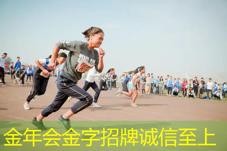 室内适合做健身操吗