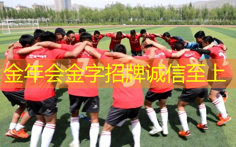 乒乓球台推荐