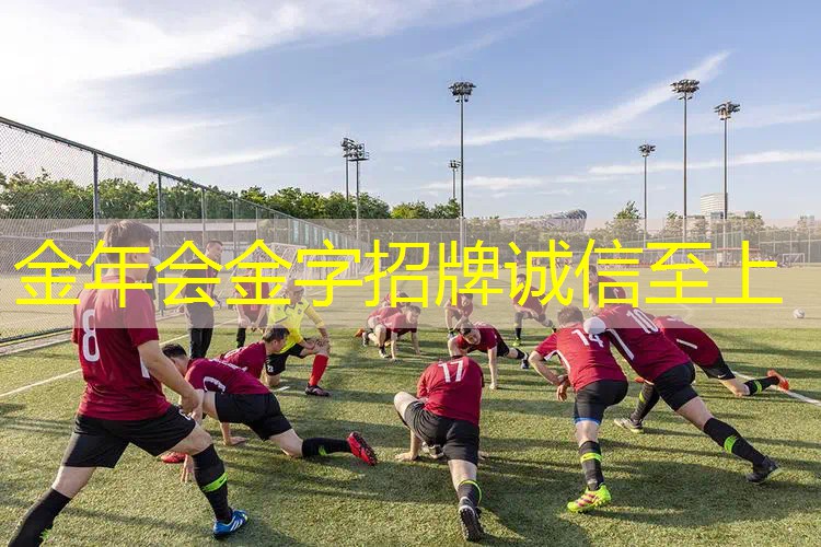 室内健身房注意事项有哪些