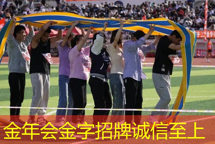 田径训练后放松方法无器材