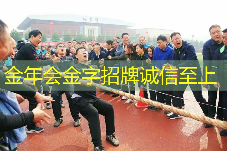 少年必读！安装篮球架时须遵守的标准高度！