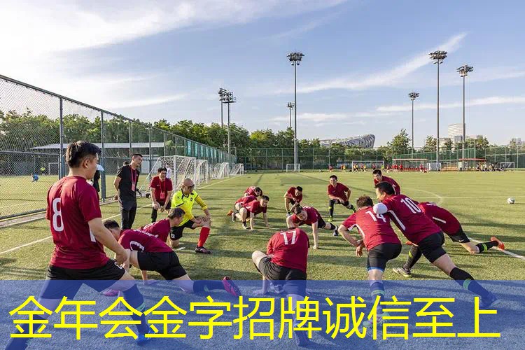 用什么器材练篮球体能好