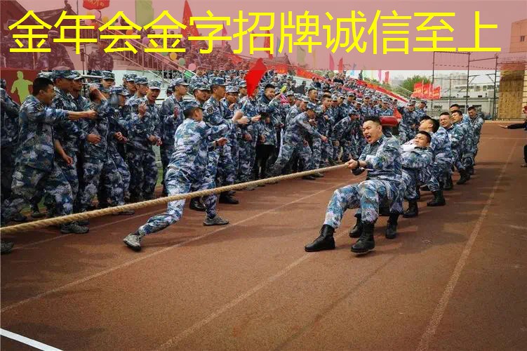 木头健身器材室内