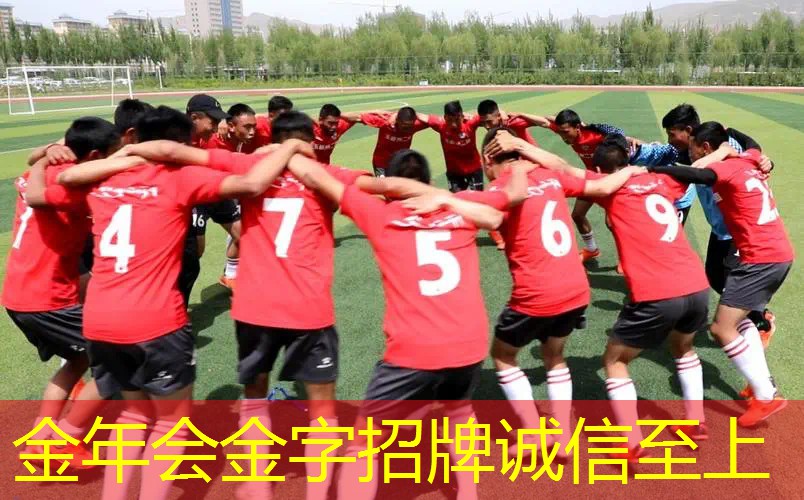 男士室内健身裤五分