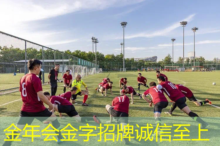 男士室内健身裤五分