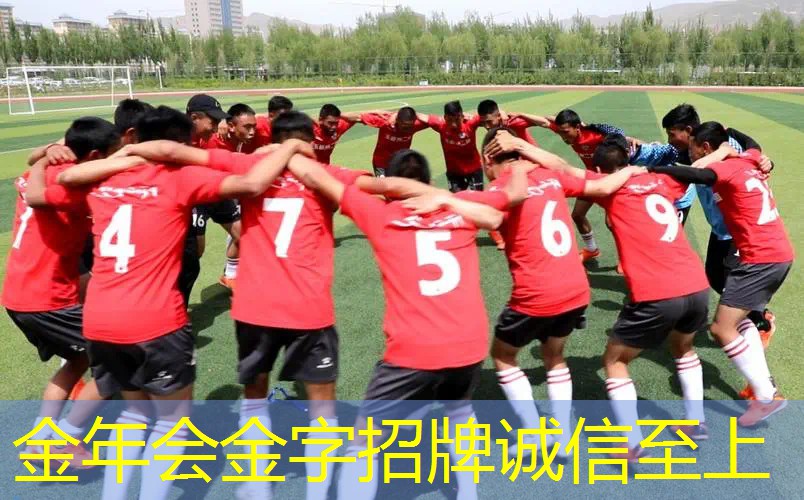 室内滑步健身