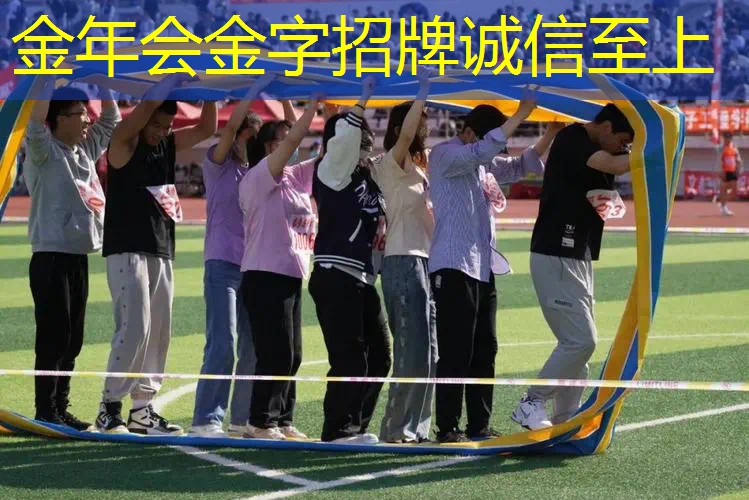 从成本到性能，精选塑胶跑道材料必读攻略！