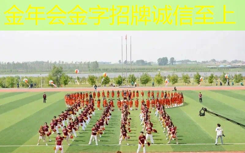 成人室内运动健身操有哪些