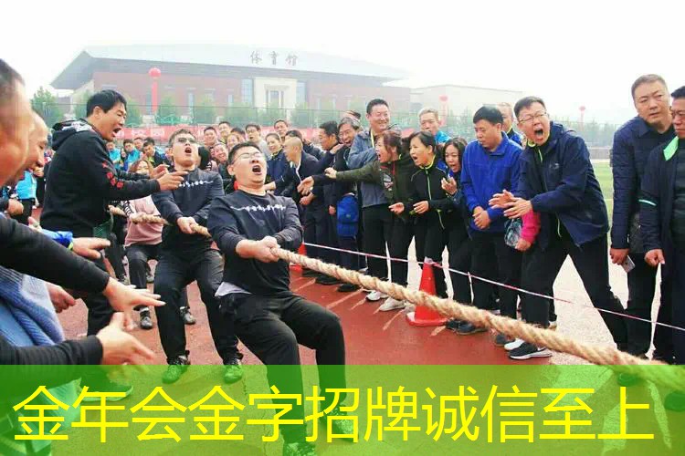 EPDM塑胶跑道的日常维护及保养