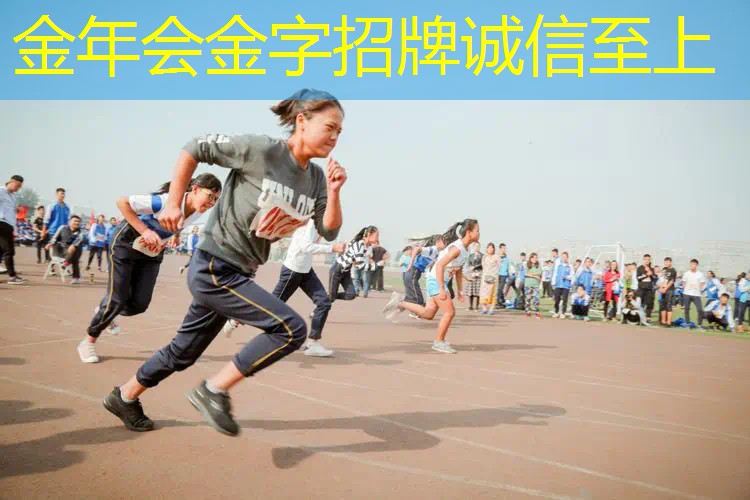 打破常规！颠覆传统的塑胶跑道彩色路面施工工艺