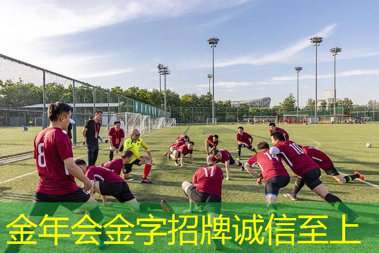 光明哪里有露天乒乓球台