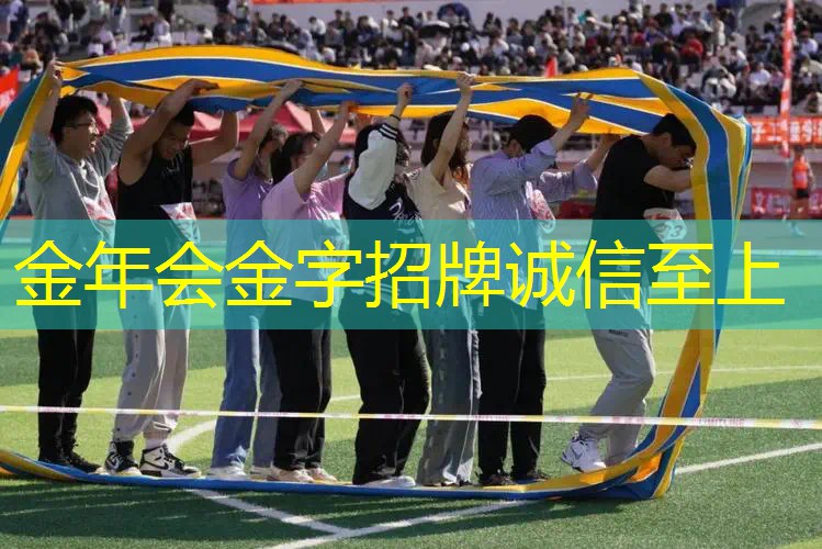光明哪里有露天乒乓球台