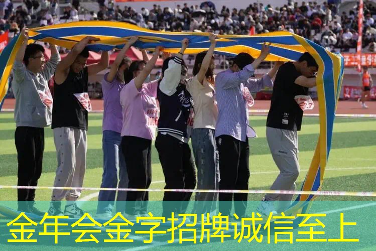 室内健身篮球馆有哪些