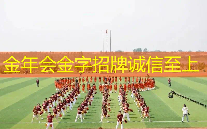 乒乓球台面用什么胶好