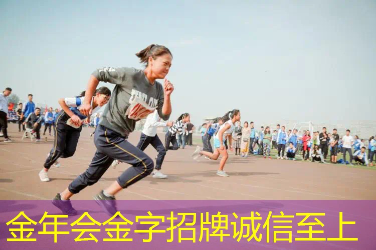 乒乓球台面用什么胶好