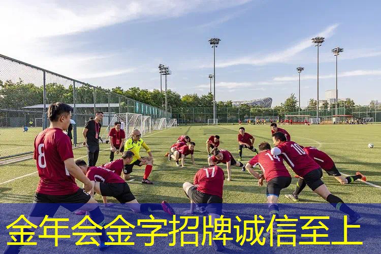 室内脚踏车健身器瘦大腿