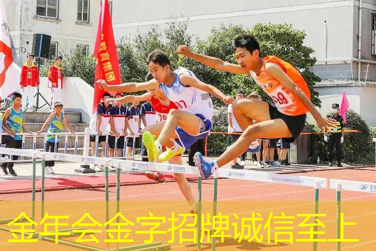 乒乓球台的周长怎么算