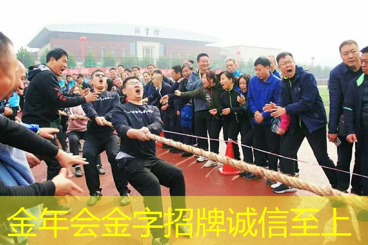 乒乓球台的周长怎么算