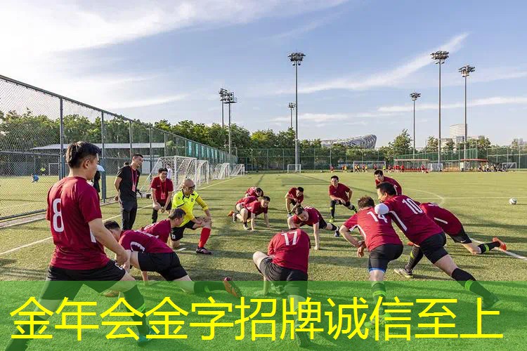 婴儿坐乒乓球台好吗