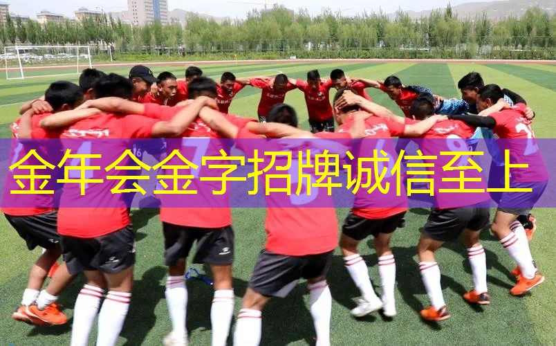 婴儿坐乒乓球台好吗
