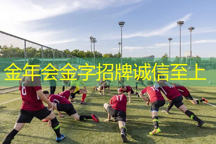 室内健身颈椎