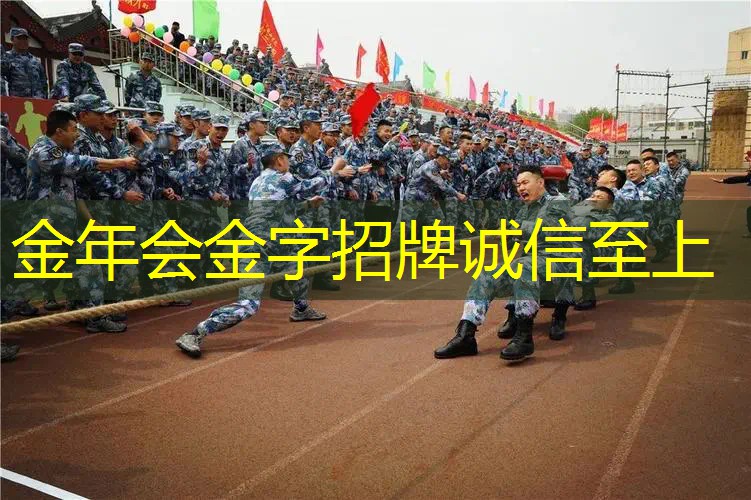 乒乓球台军霞