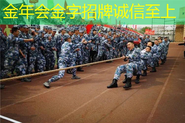 塑胶跑道材料研磨设备助力高强度运动训练