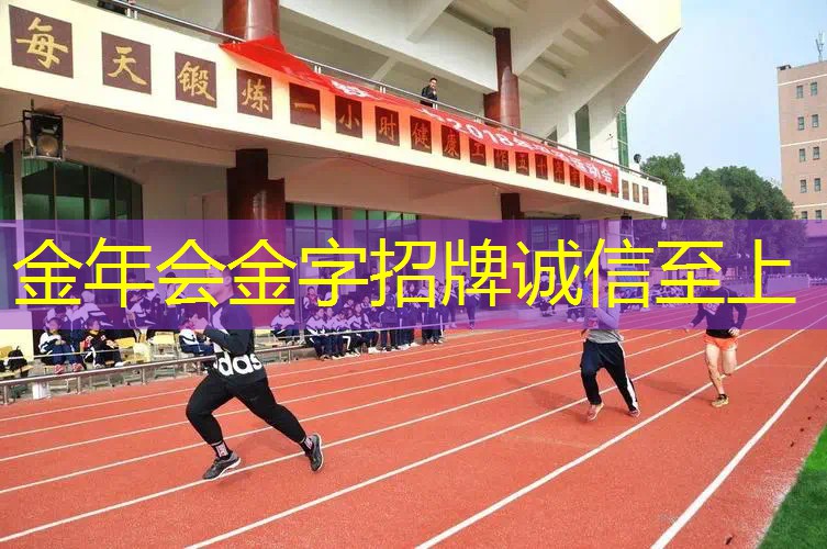 改造房间乒乓球台
