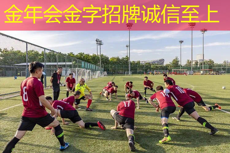 乒乓球台的一般长宽高是多少