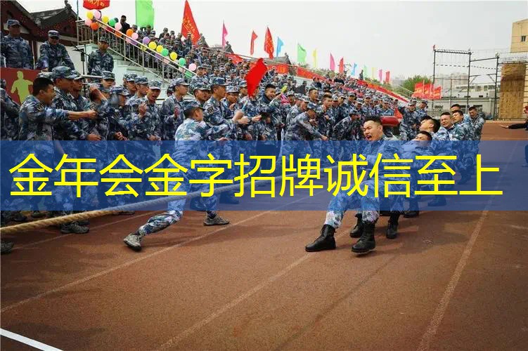室内健身操活力满校园