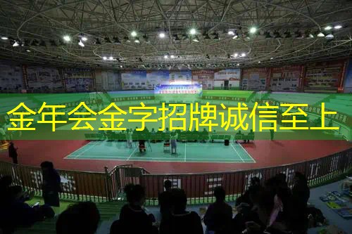 150米塑胶跑道价格
