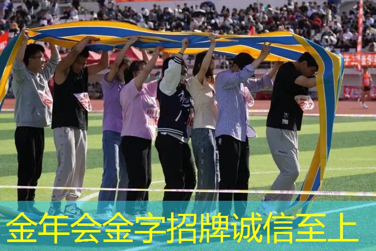 提升跑道质量的关键：塑胶跑道材料如何进行配料？