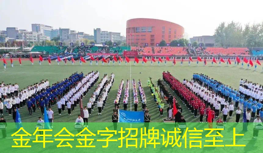 乒乓球台自驱动