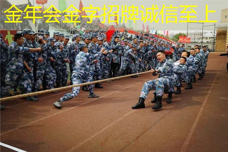 田径训练拉着跑的器材是什么
