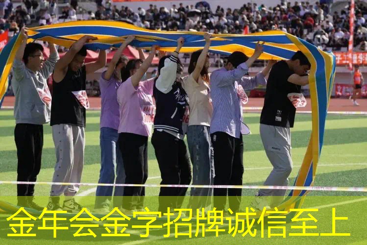 田径训练拉着跑的器材是什么