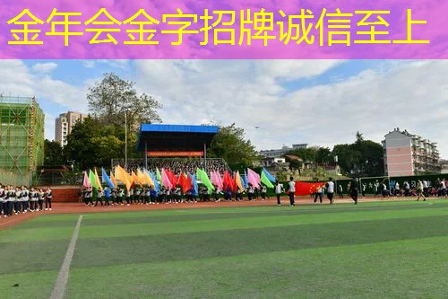 畅爽感受旋转的魔力！专为孩子设计的户外旋转儿童滑梯！
