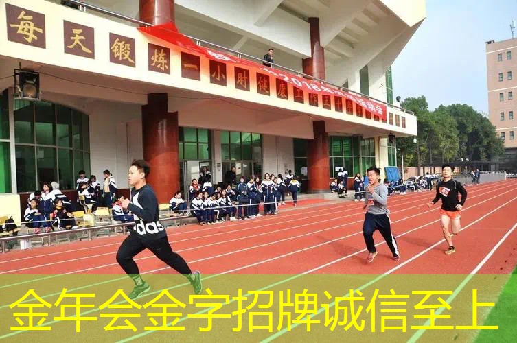 健身室内垫子怎么用好呢