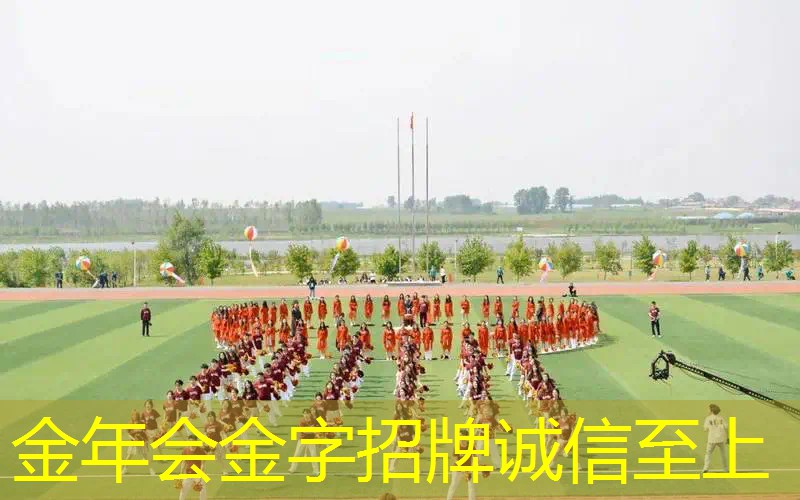 健身攻略，室外体育健身器材场地标准你不能错过