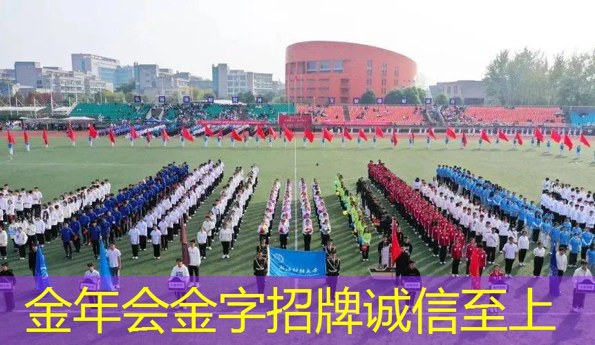健身攻略，室外体育健身器材场地标准你不能错过